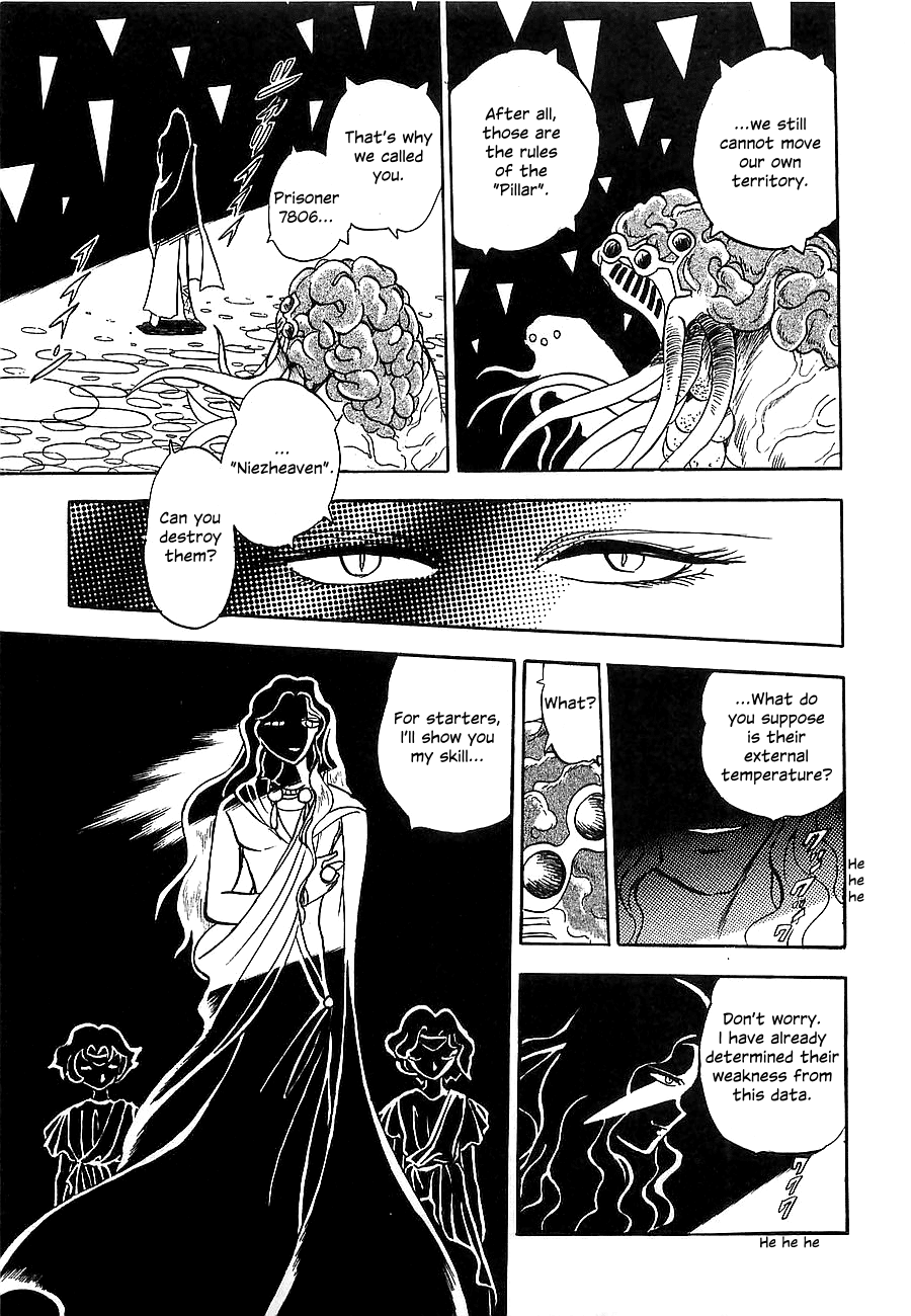Chojuu Kishin Dancouga Burn Chapter 3.2 page 4 - Chapter 3 v2 : The Man Who Laughed