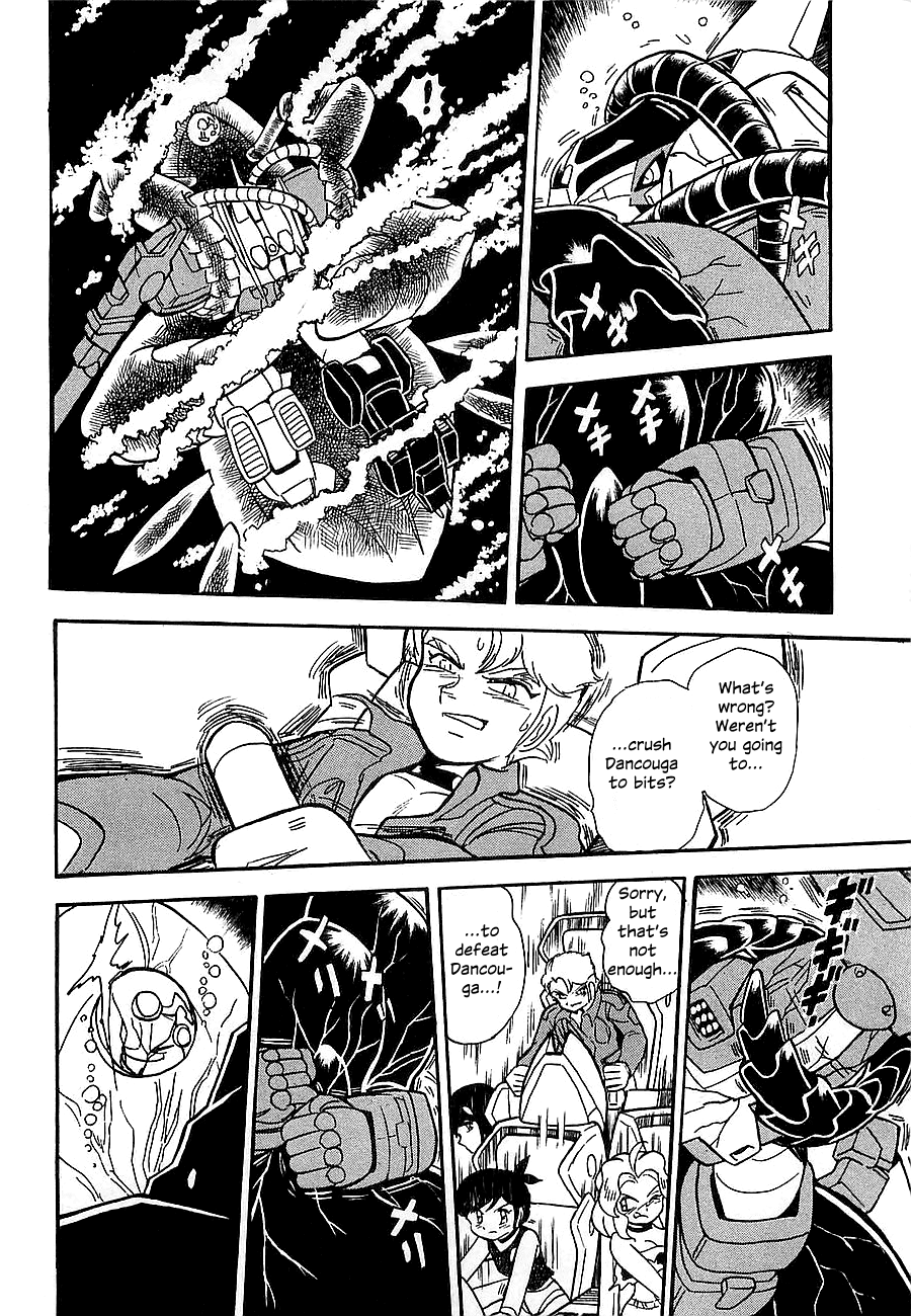 Chojuu Kishin Dancouga Burn Chapter 3.2 page 41 - Chapter 3 v2 : The Man Who Laughed