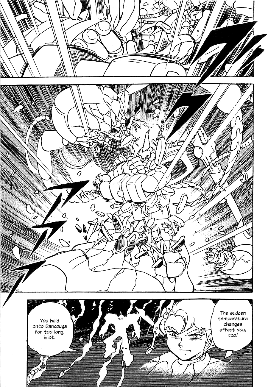 Chojuu Kishin Dancouga Burn Chapter 3.2 page 42 - Chapter 3 v2 : The Man Who Laughed