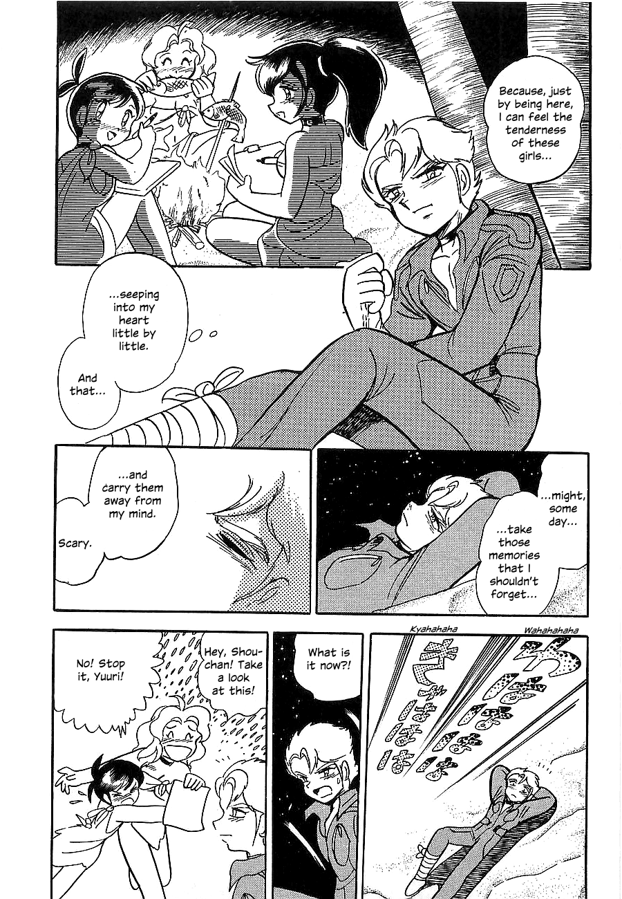 Chojuu Kishin Dancouga Burn Chapter 3.2 page 44 - Chapter 3 v2 : The Man Who Laughed