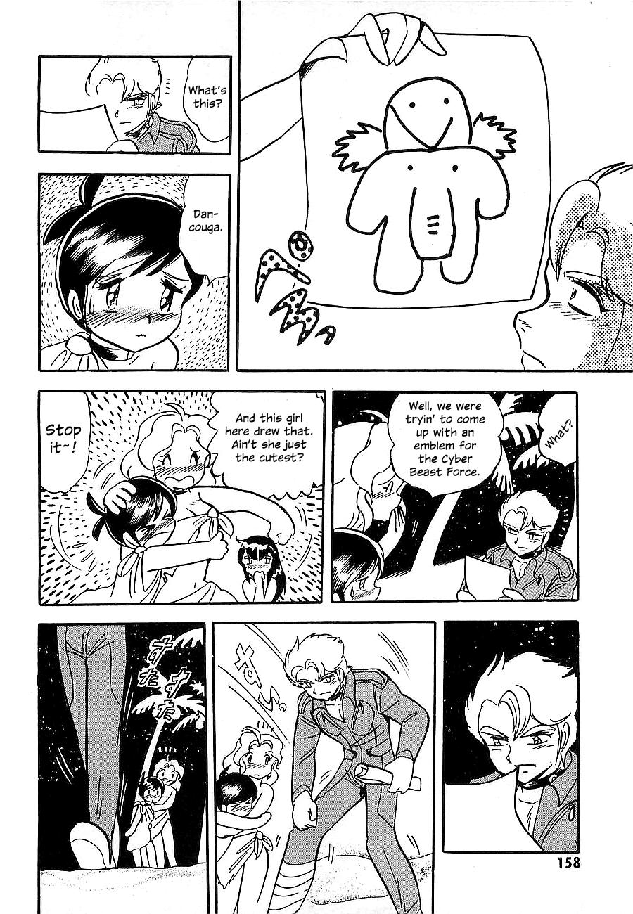 Chojuu Kishin Dancouga Burn Chapter 3.2 page 45 - Chapter 3 v2 : The Man Who Laughed
