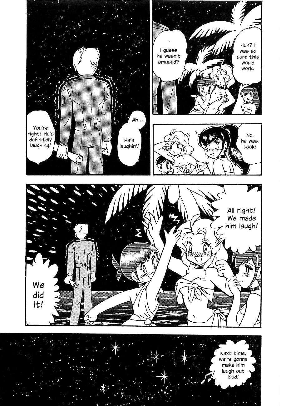 Chojuu Kishin Dancouga Burn Chapter 3.2 page 46 - Chapter 3 v2 : The Man Who Laughed