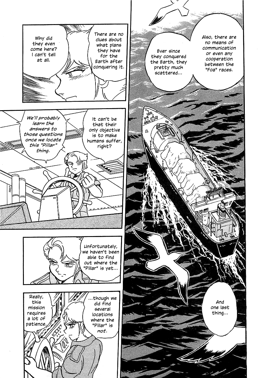 Chojuu Kishin Dancouga Burn Chapter 3.2 page 6 - Chapter 3 v2 : The Man Who Laughed