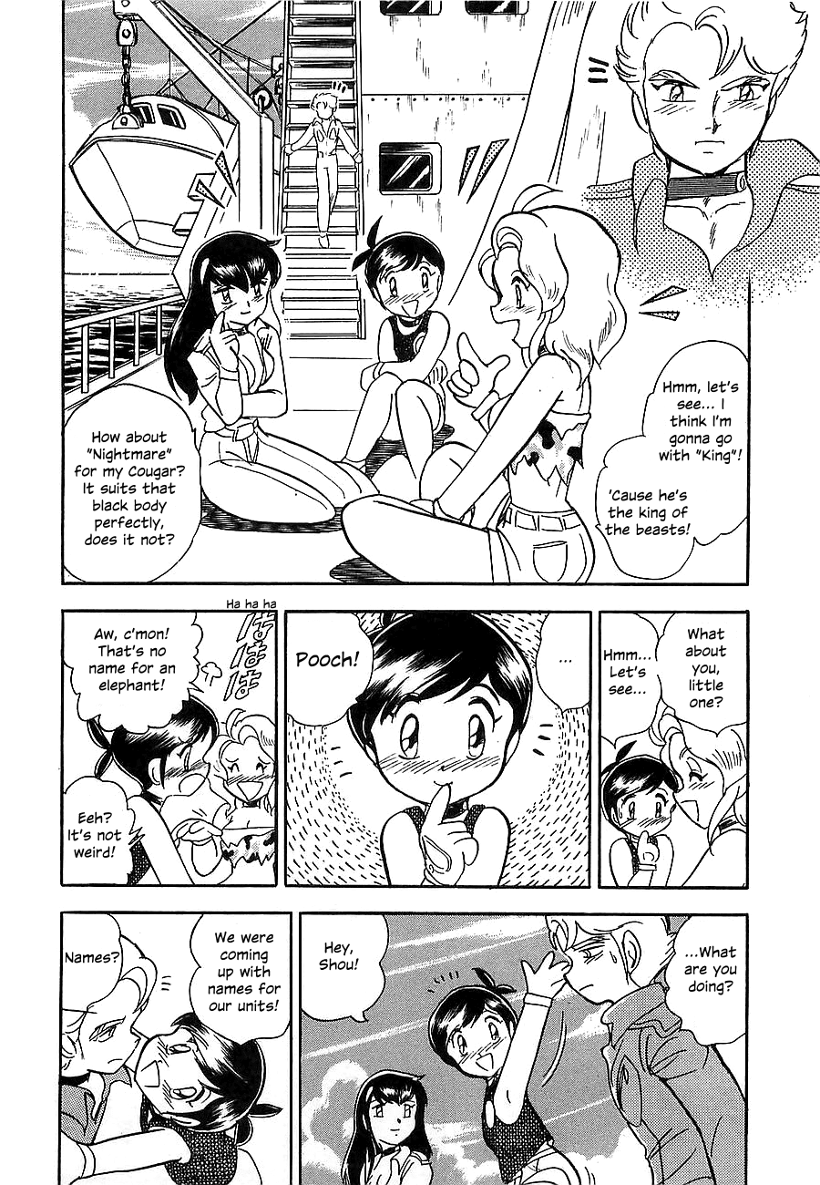 Chojuu Kishin Dancouga Burn Chapter 3.2 page 7 - Chapter 3 v2 : The Man Who Laughed