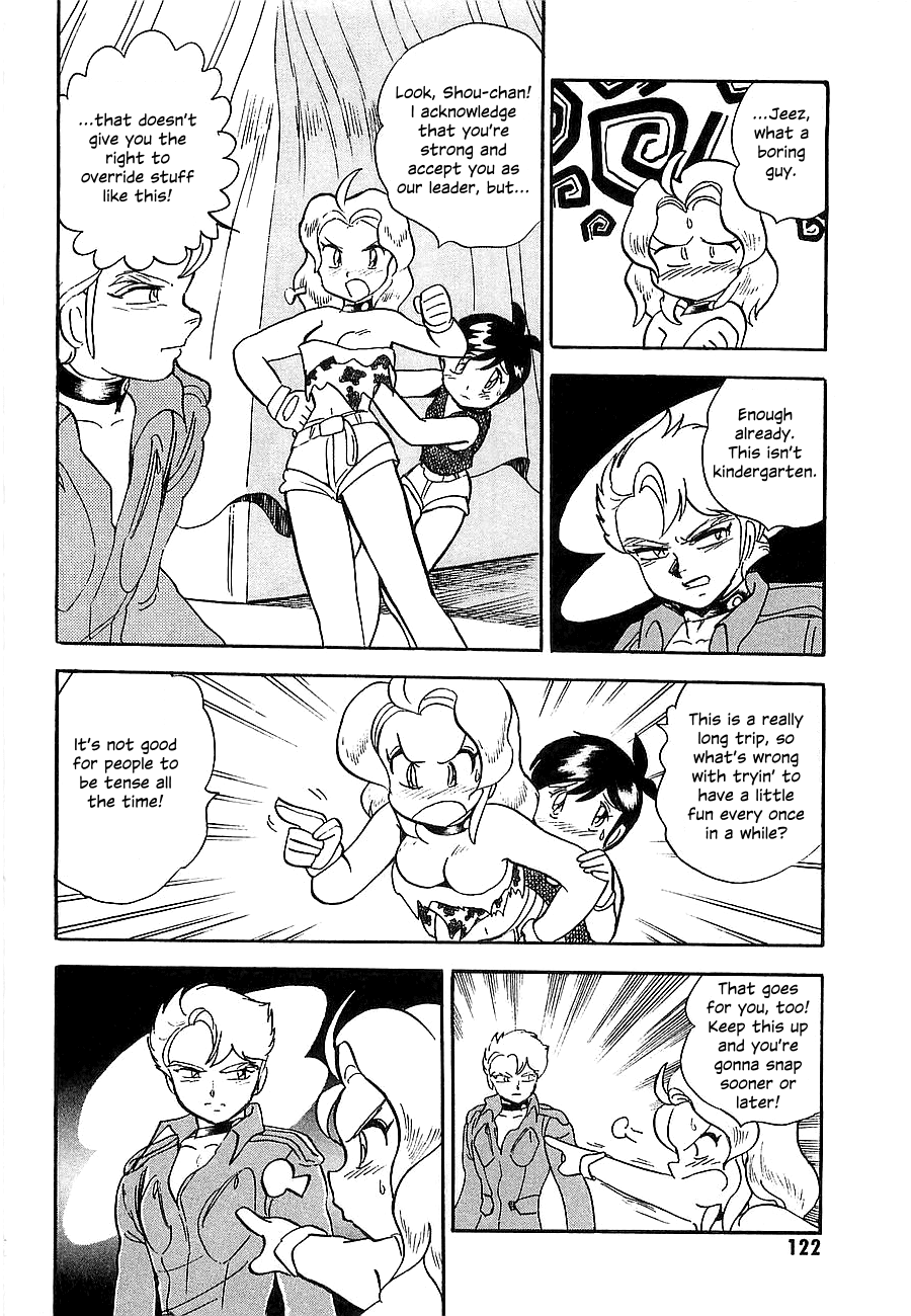 Chojuu Kishin Dancouga Burn Chapter 3.2 page 9 - Chapter 3 v2 : The Man Who Laughed