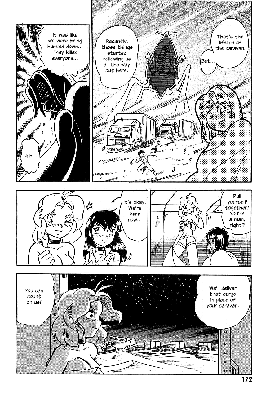 Chojuu Kishin Dancouga Burn Chapter 4.2 page 11 - Chapter 4 v2 : The Two in the Desert