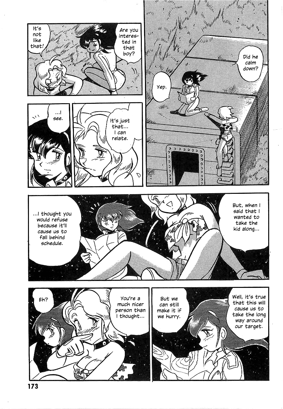 Chojuu Kishin Dancouga Burn Chapter 4.2 page 12 - Chapter 4 v2 : The Two in the Desert