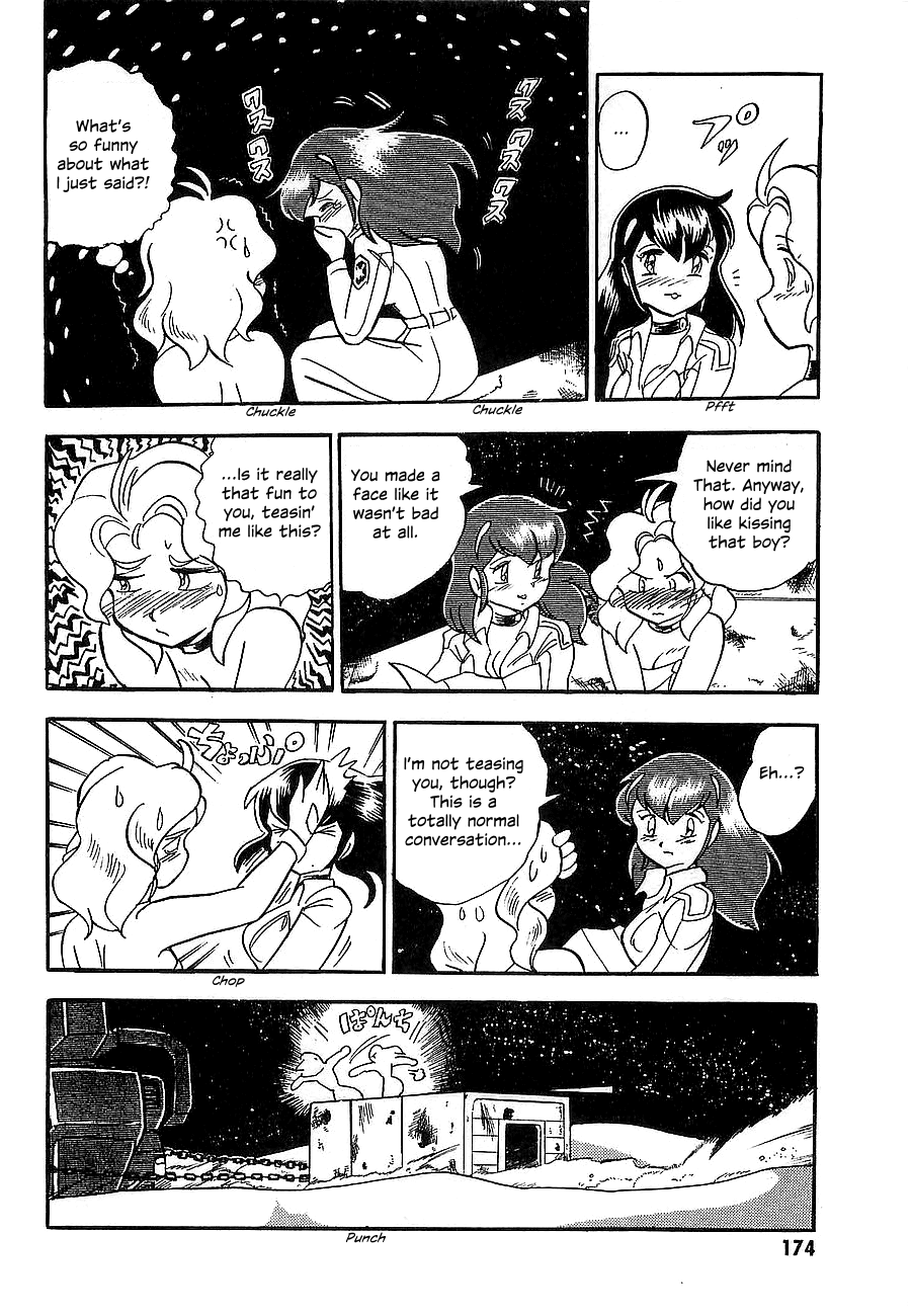 Chojuu Kishin Dancouga Burn Chapter 4.2 page 13 - Chapter 4 v2 : The Two in the Desert