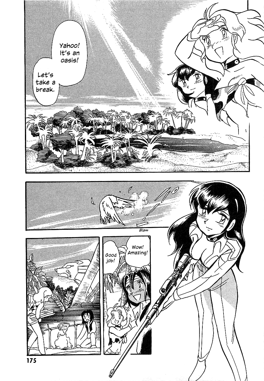 Chojuu Kishin Dancouga Burn Chapter 4.2 page 14 - Chapter 4 v2 : The Two in the Desert