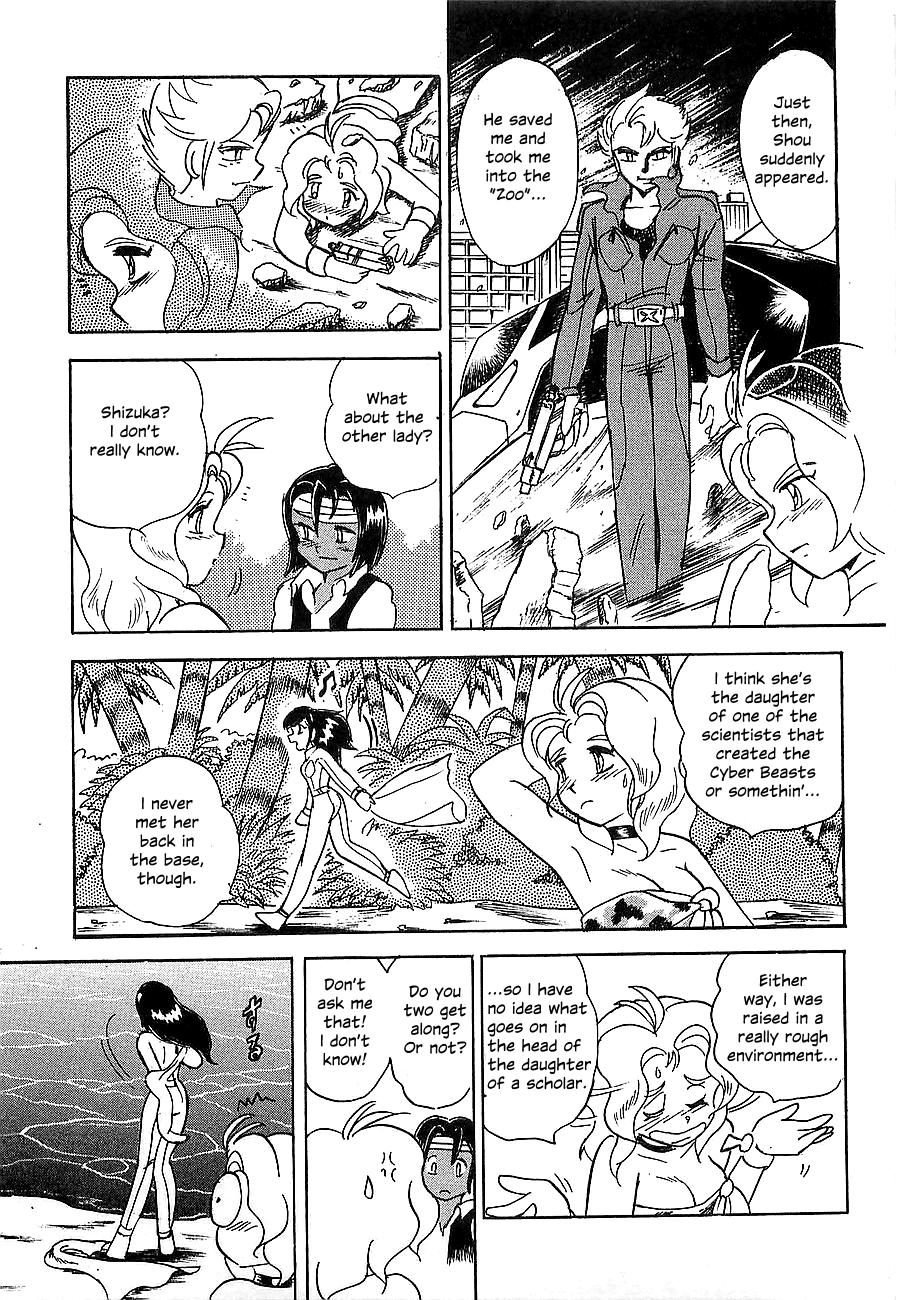 Chojuu Kishin Dancouga Burn Chapter 4.2 page 16 - Chapter 4 v2 : The Two in the Desert