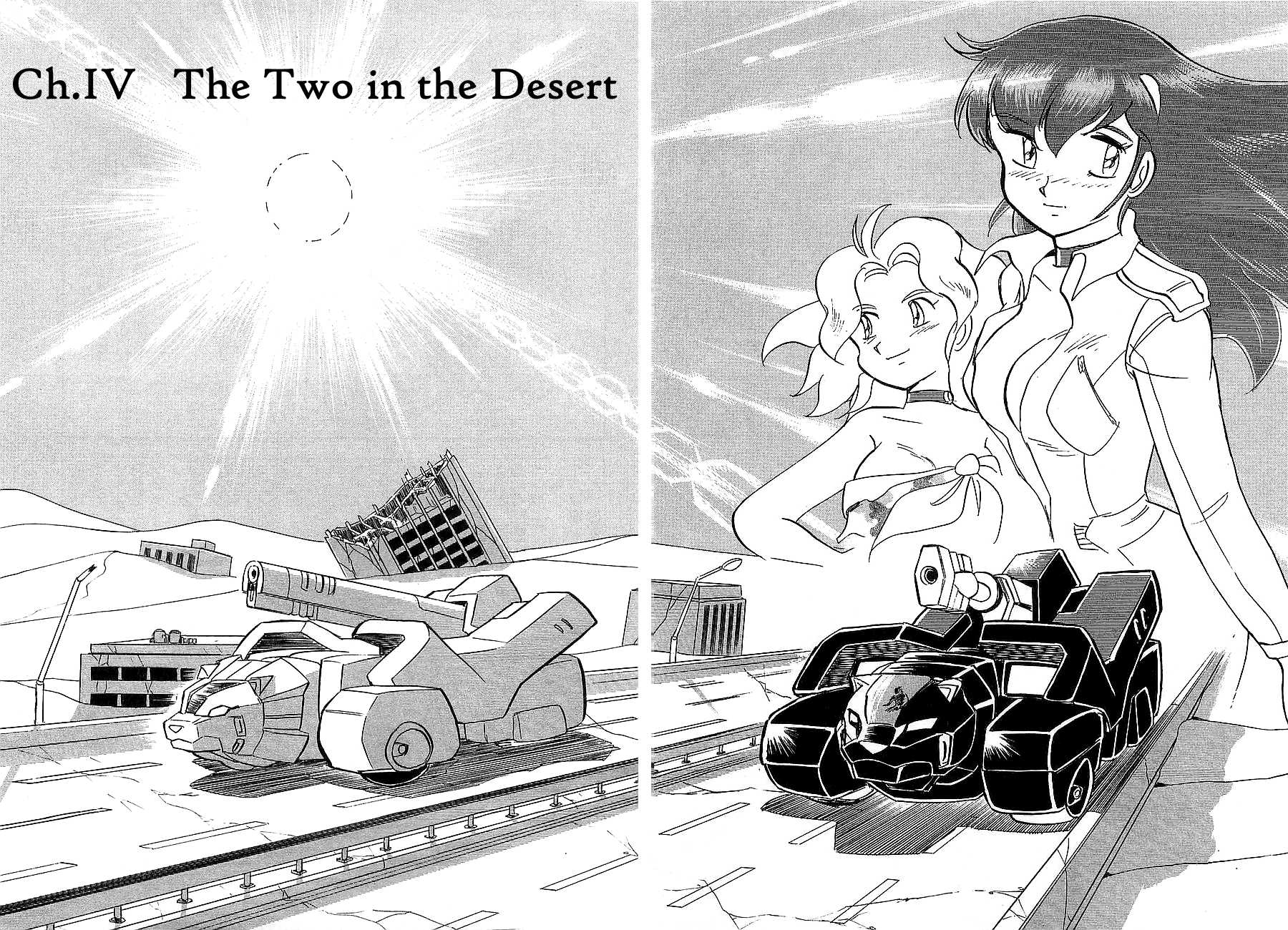 Chojuu Kishin Dancouga Burn Chapter 4.2 page 2 - Chapter 4 v2 : The Two in the Desert