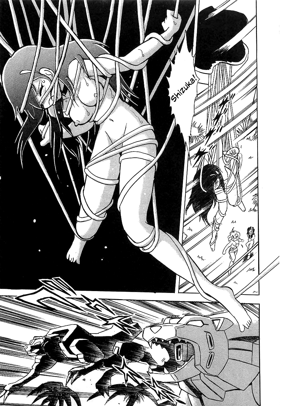 Chojuu Kishin Dancouga Burn Chapter 4.2 page 20 - Chapter 4 v2 : The Two in the Desert