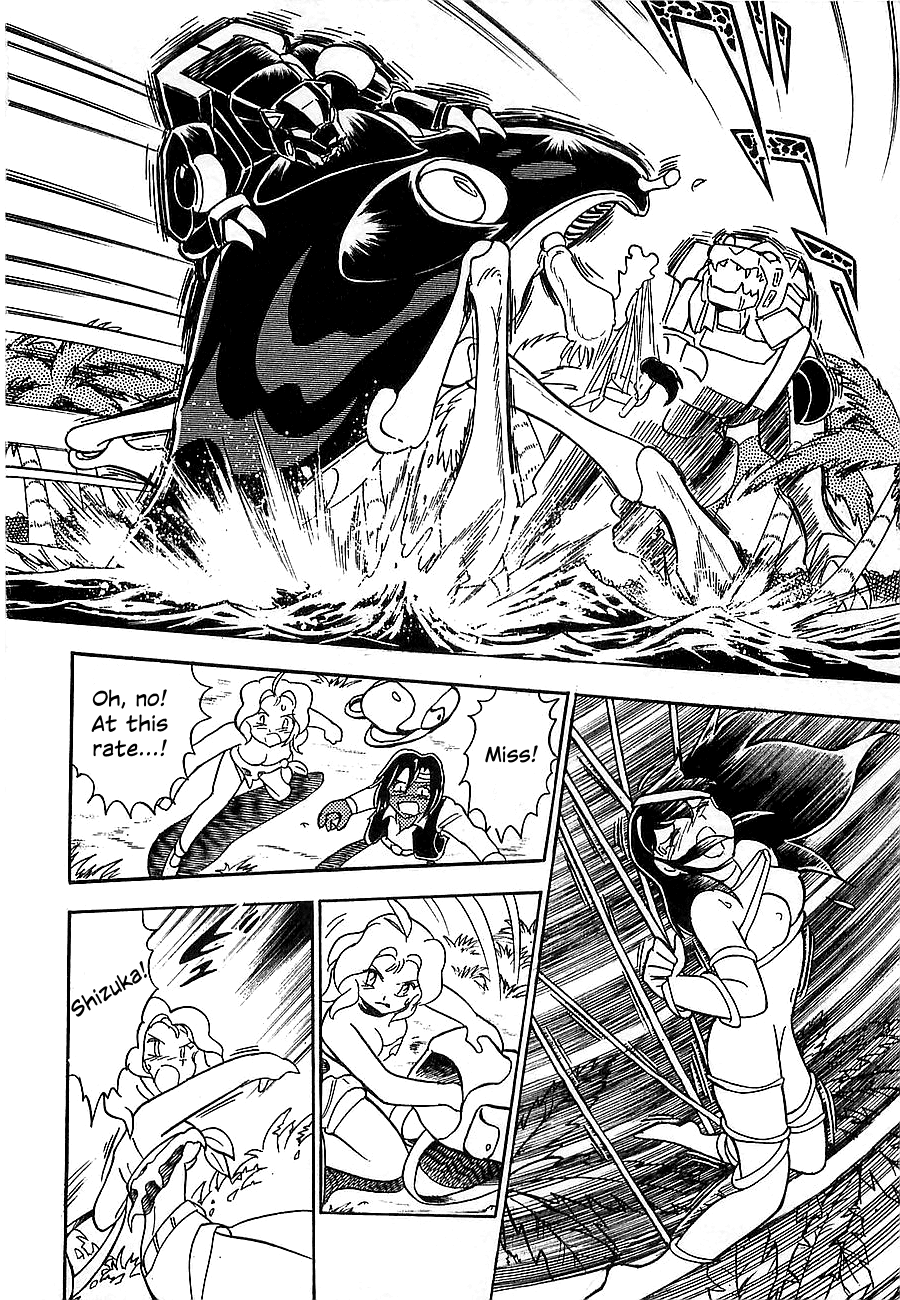 Chojuu Kishin Dancouga Burn Chapter 4.2 page 21 - Chapter 4 v2 : The Two in the Desert