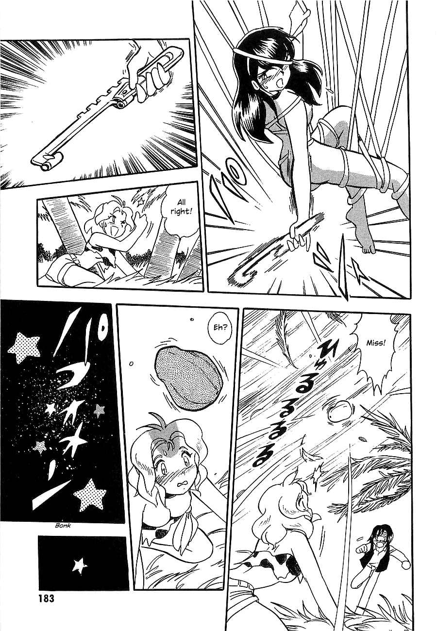 Chojuu Kishin Dancouga Burn Chapter 4.2 page 22 - Chapter 4 v2 : The Two in the Desert