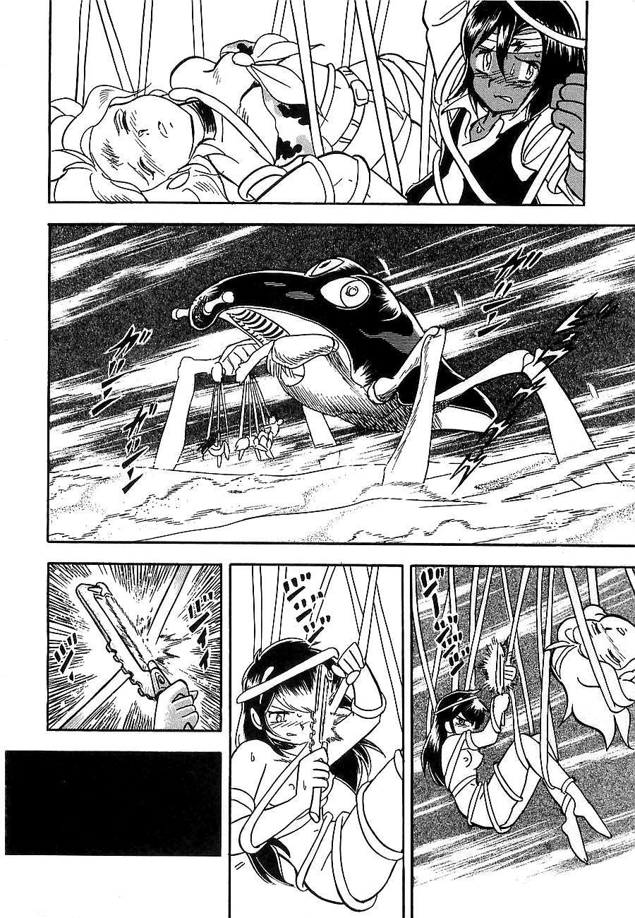 Chojuu Kishin Dancouga Burn Chapter 4.2 page 23 - Chapter 4 v2 : The Two in the Desert