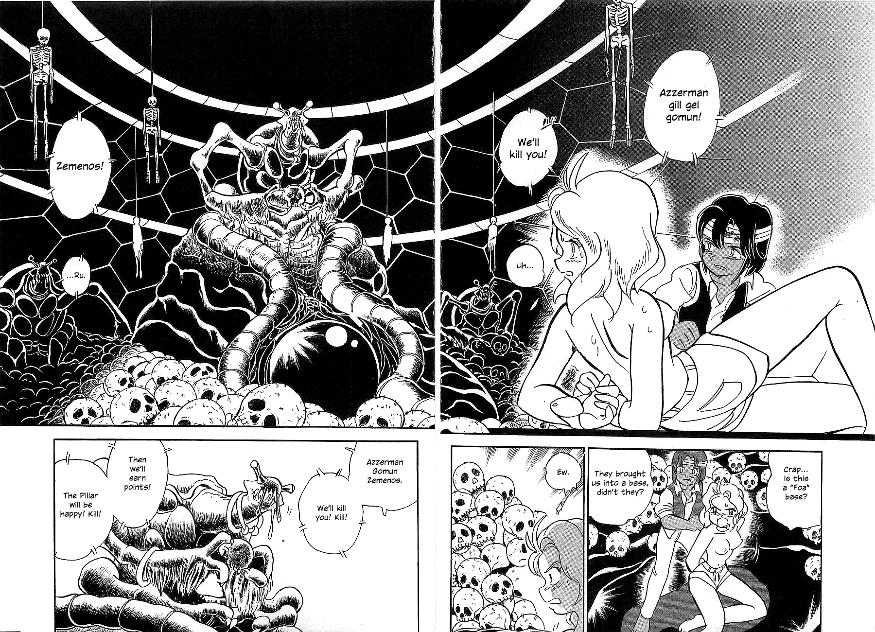 Chojuu Kishin Dancouga Burn Chapter 4.2 page 25 - Chapter 4 v2 : The Two in the Desert