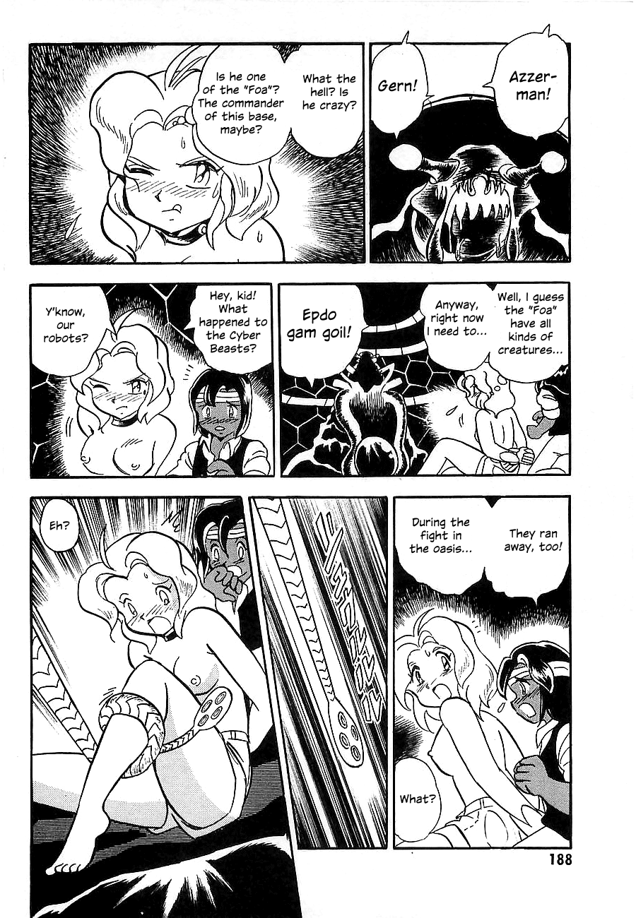 Chojuu Kishin Dancouga Burn Chapter 4.2 page 26 - Chapter 4 v2 : The Two in the Desert