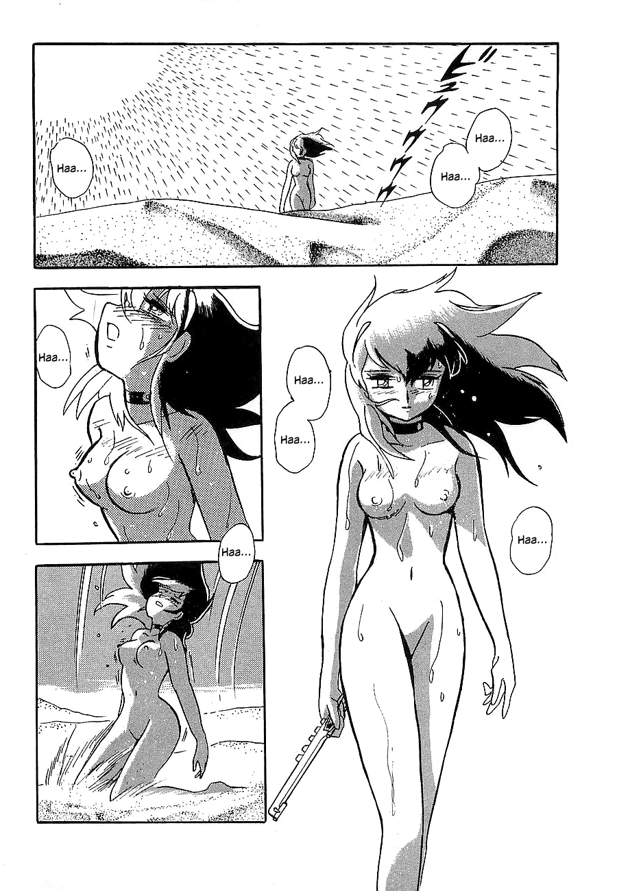 Chojuu Kishin Dancouga Burn Chapter 4.2 page 28 - Chapter 4 v2 : The Two in the Desert