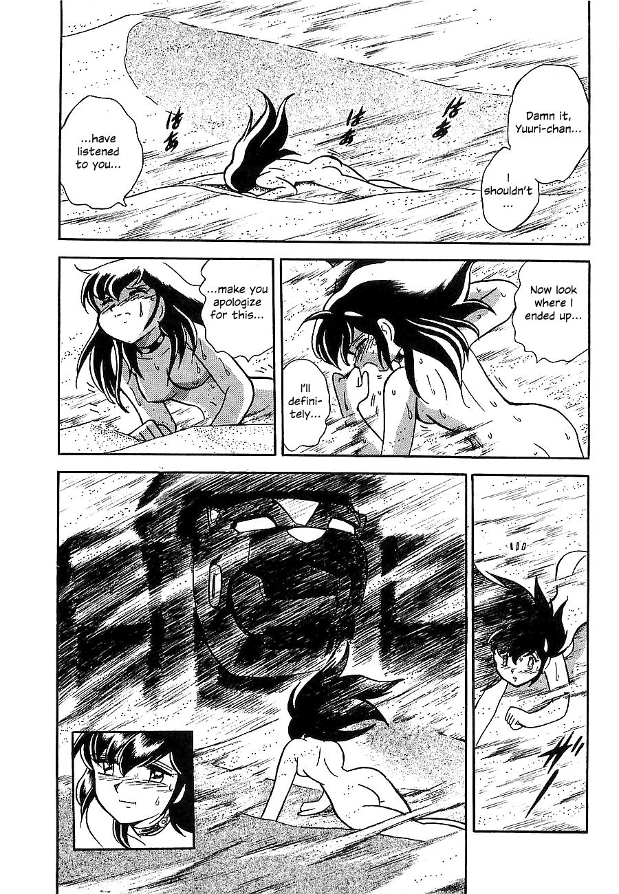 Chojuu Kishin Dancouga Burn Chapter 4.2 page 29 - Chapter 4 v2 : The Two in the Desert