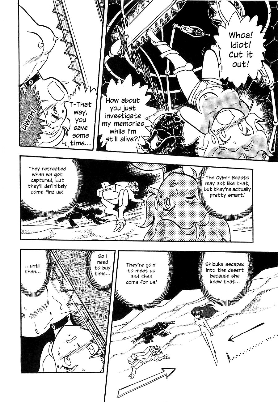 Chojuu Kishin Dancouga Burn Chapter 4.2 page 30 - Chapter 4 v2 : The Two in the Desert