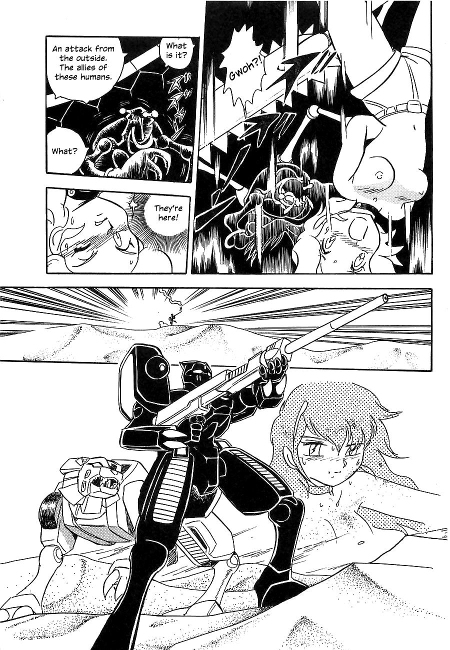 Chojuu Kishin Dancouga Burn Chapter 4.2 page 31 - Chapter 4 v2 : The Two in the Desert