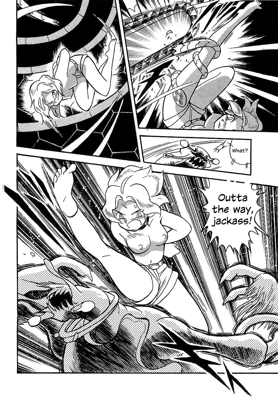 Chojuu Kishin Dancouga Burn Chapter 4.2 page 32 - Chapter 4 v2 : The Two in the Desert