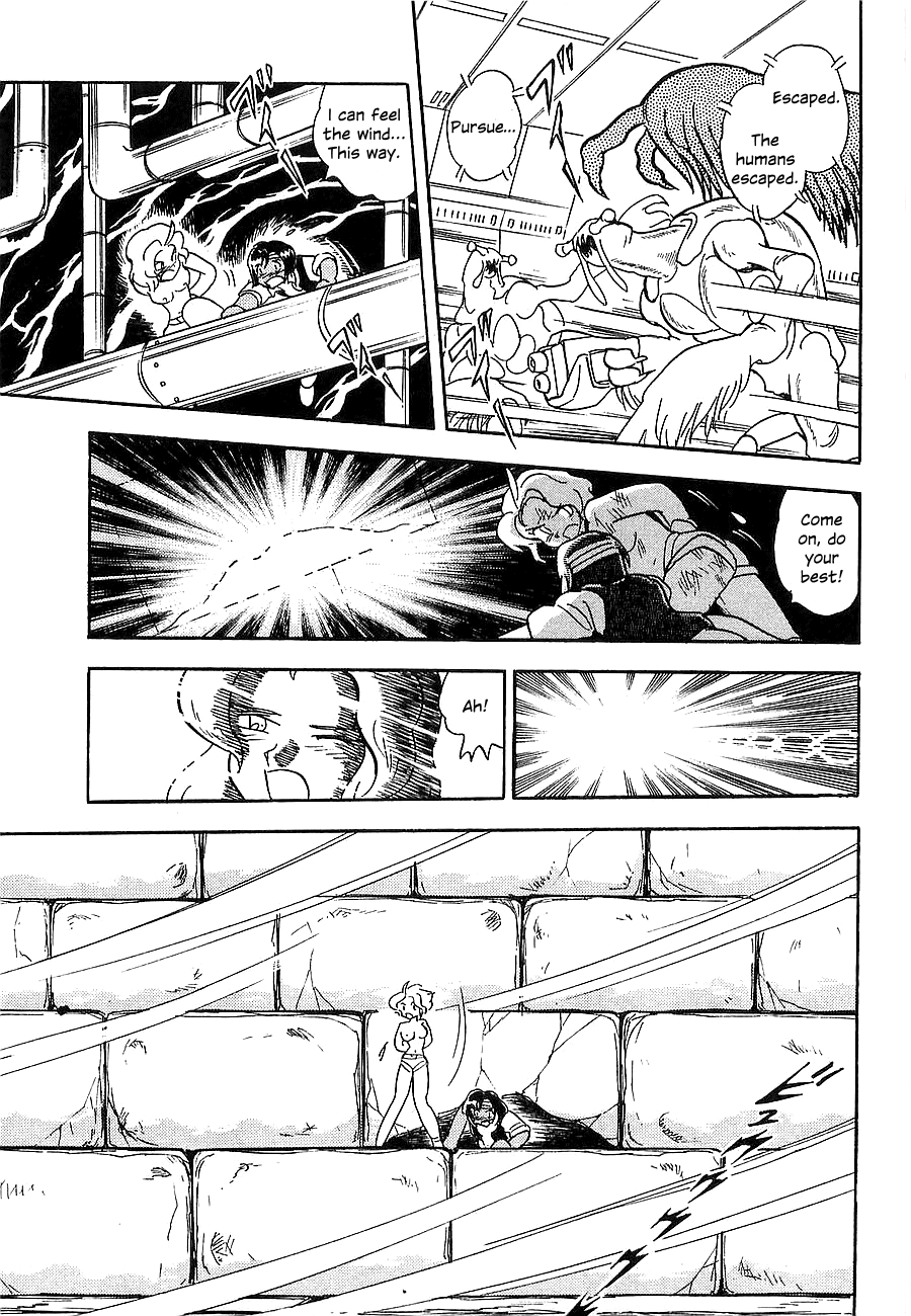 Chojuu Kishin Dancouga Burn Chapter 4.2 page 33 - Chapter 4 v2 : The Two in the Desert