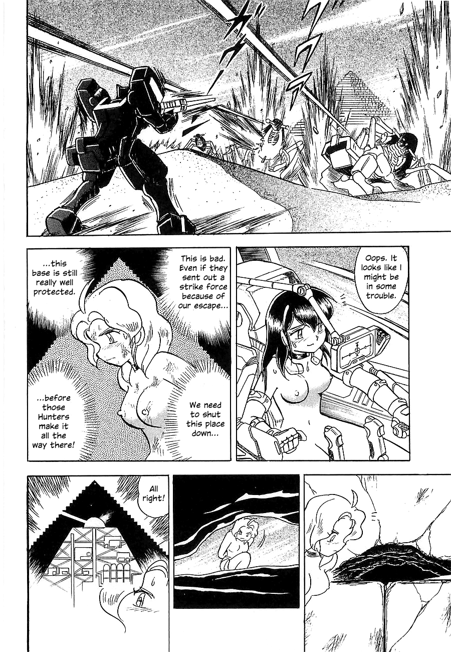 Chojuu Kishin Dancouga Burn Chapter 4.2 page 36 - Chapter 4 v2 : The Two in the Desert