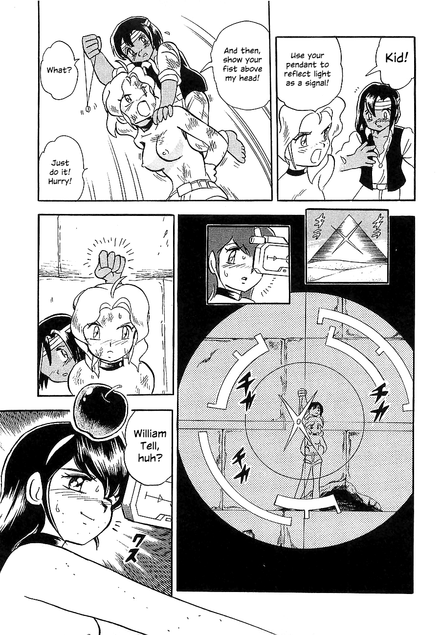 Chojuu Kishin Dancouga Burn Chapter 4.2 page 37 - Chapter 4 v2 : The Two in the Desert