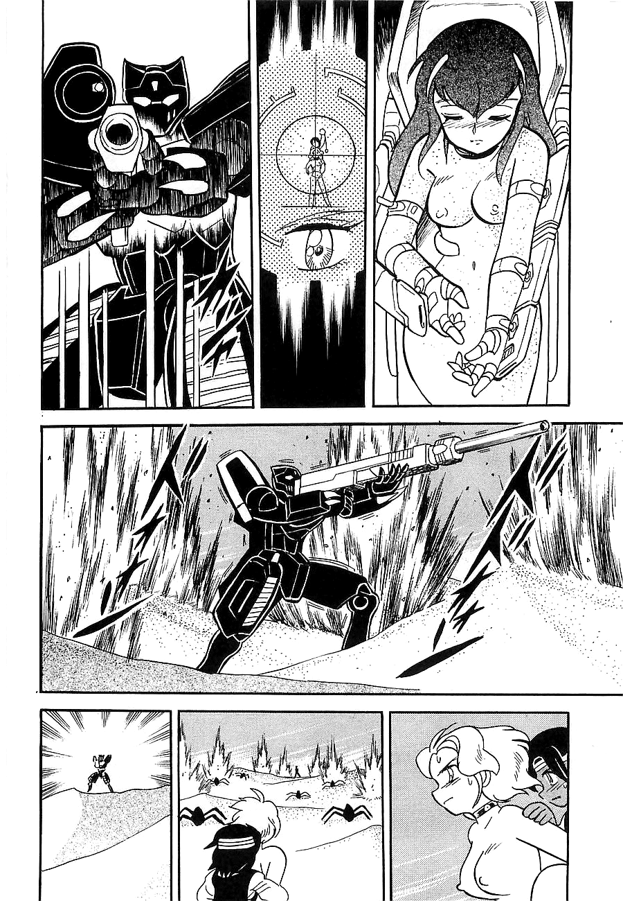 Chojuu Kishin Dancouga Burn Chapter 4.2 page 38 - Chapter 4 v2 : The Two in the Desert