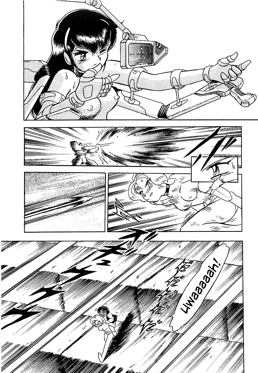 Chojuu Kishin Dancouga Burn Chapter 4.2 page 39 - Chapter 4 v2 : The Two in the Desert