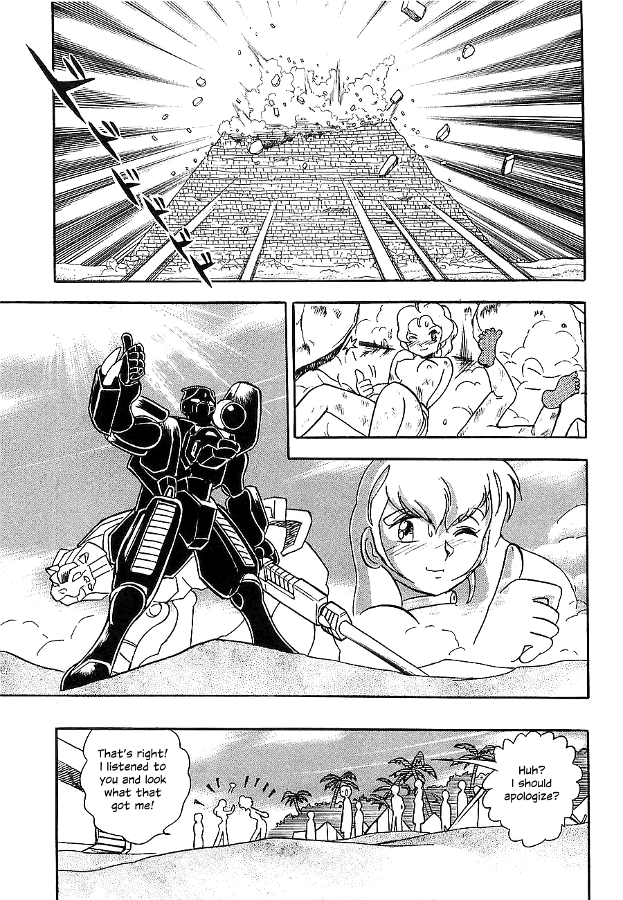 Chojuu Kishin Dancouga Burn Chapter 4.2 page 41 - Chapter 4 v2 : The Two in the Desert