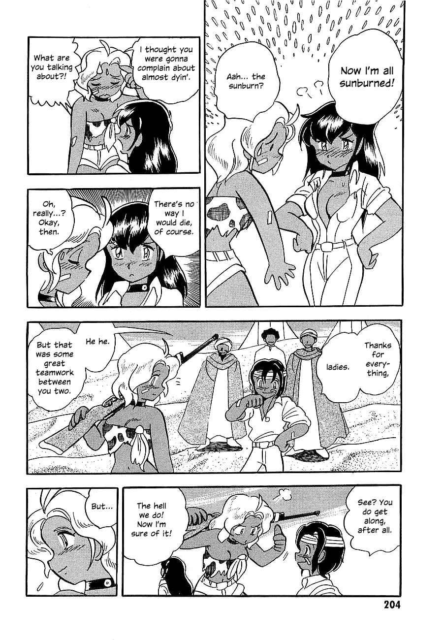 Chojuu Kishin Dancouga Burn Chapter 4.2 page 42 - Chapter 4 v2 : The Two in the Desert