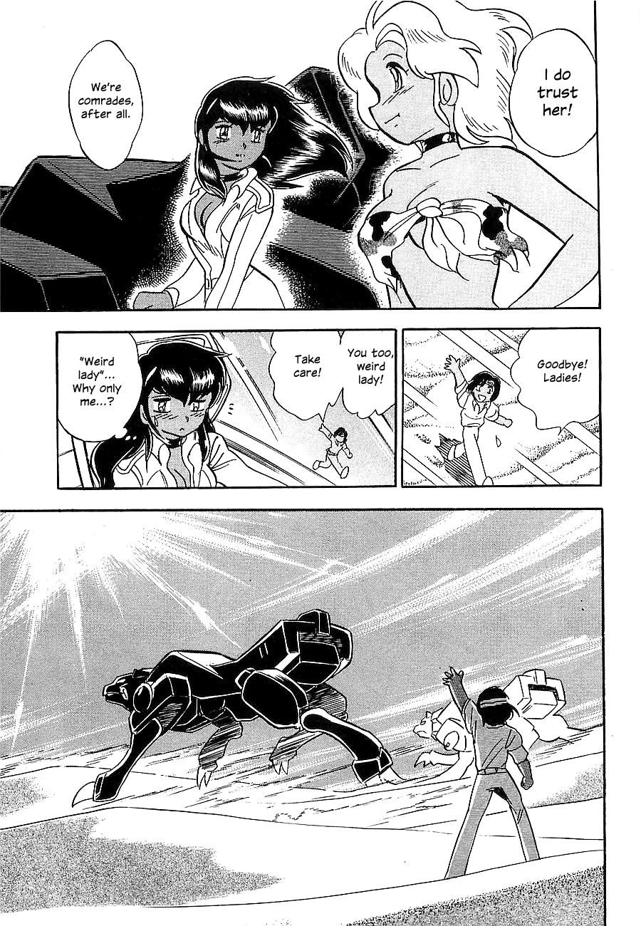 Chojuu Kishin Dancouga Burn Chapter 4.2 page 43 - Chapter 4 v2 : The Two in the Desert