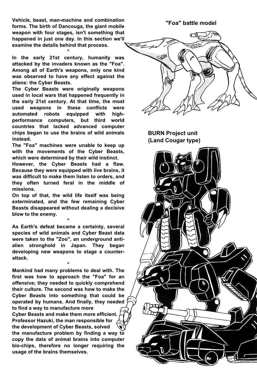 Chojuu Kishin Dancouga Burn Chapter 4.2 page 45 - Chapter 4 v2 : The Two in the Desert