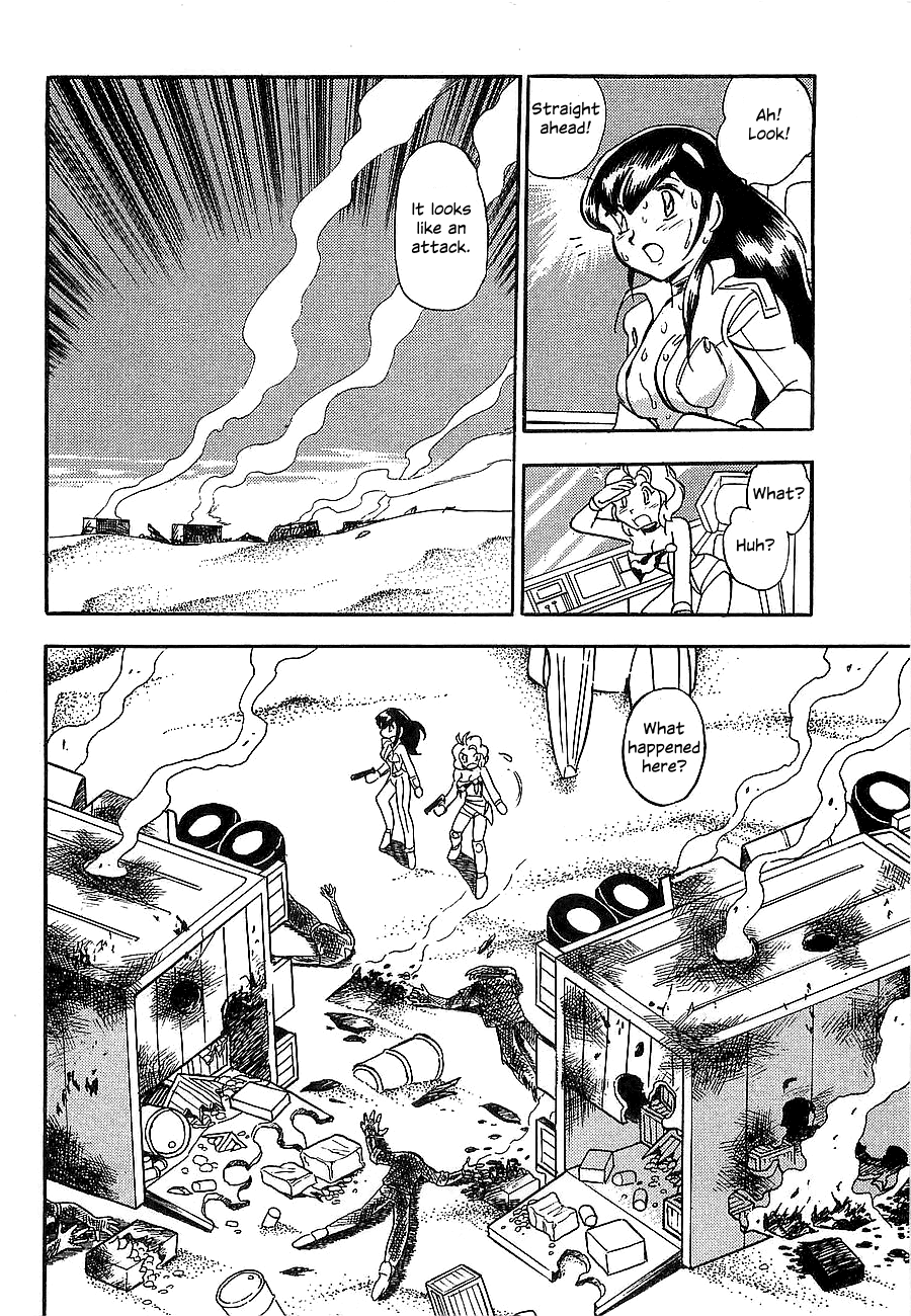 Chojuu Kishin Dancouga Burn Chapter 4.2 page 5 - Chapter 4 v2 : The Two in the Desert