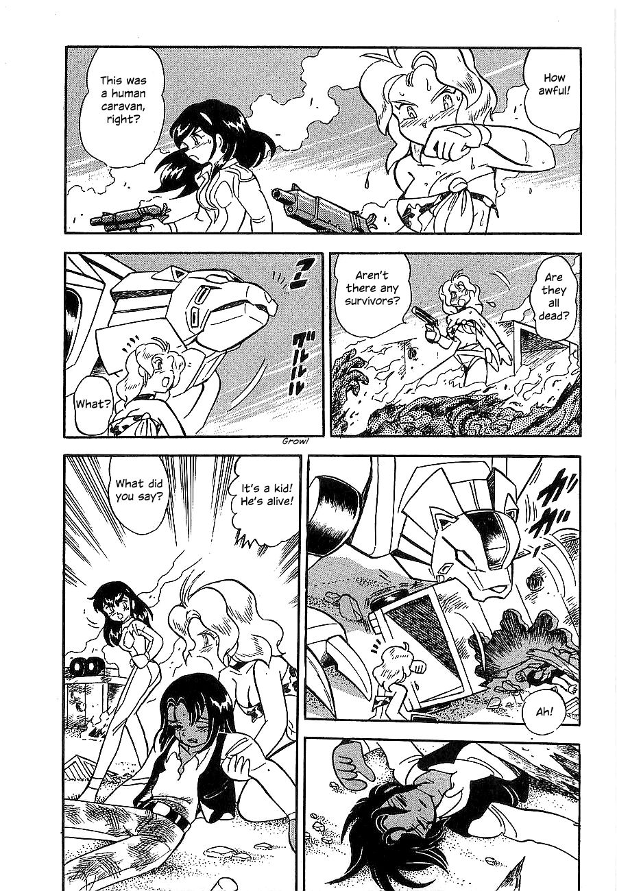 Chojuu Kishin Dancouga Burn Chapter 4.2 page 6 - Chapter 4 v2 : The Two in the Desert