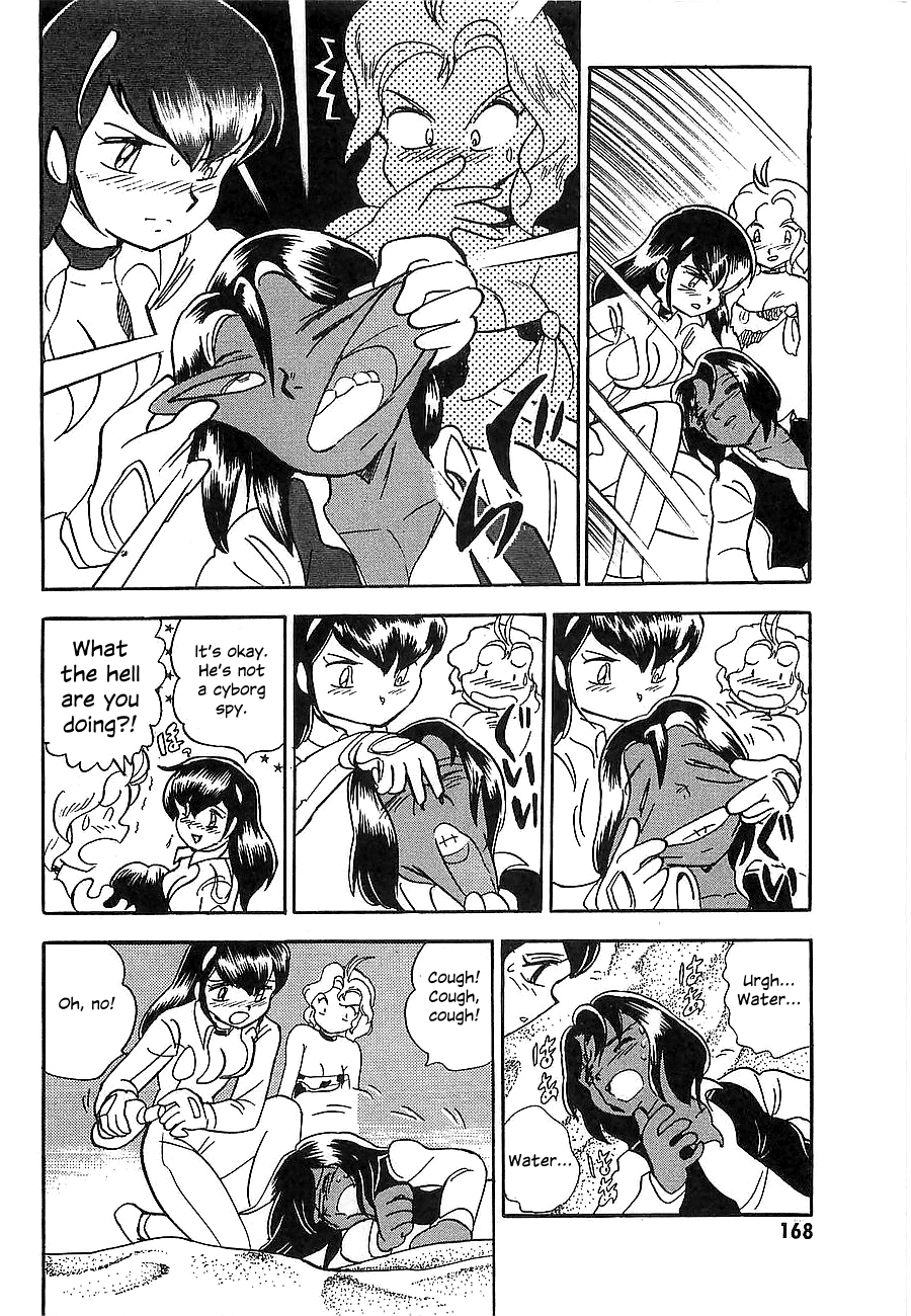 Chojuu Kishin Dancouga Burn Chapter 4.2 page 7 - Chapter 4 v2 : The Two in the Desert