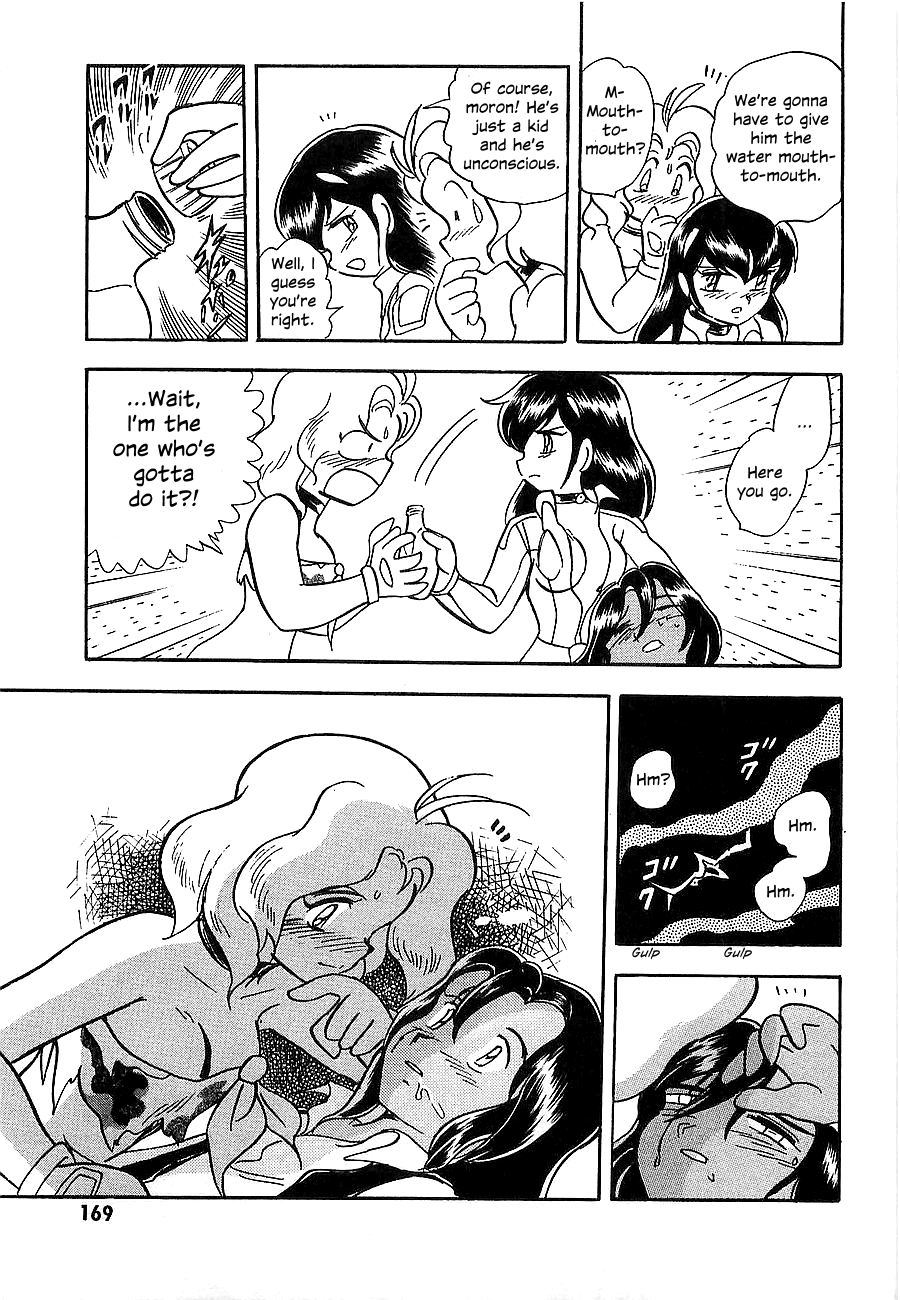 Chojuu Kishin Dancouga Burn Chapter 4.2 page 8 - Chapter 4 v2 : The Two in the Desert