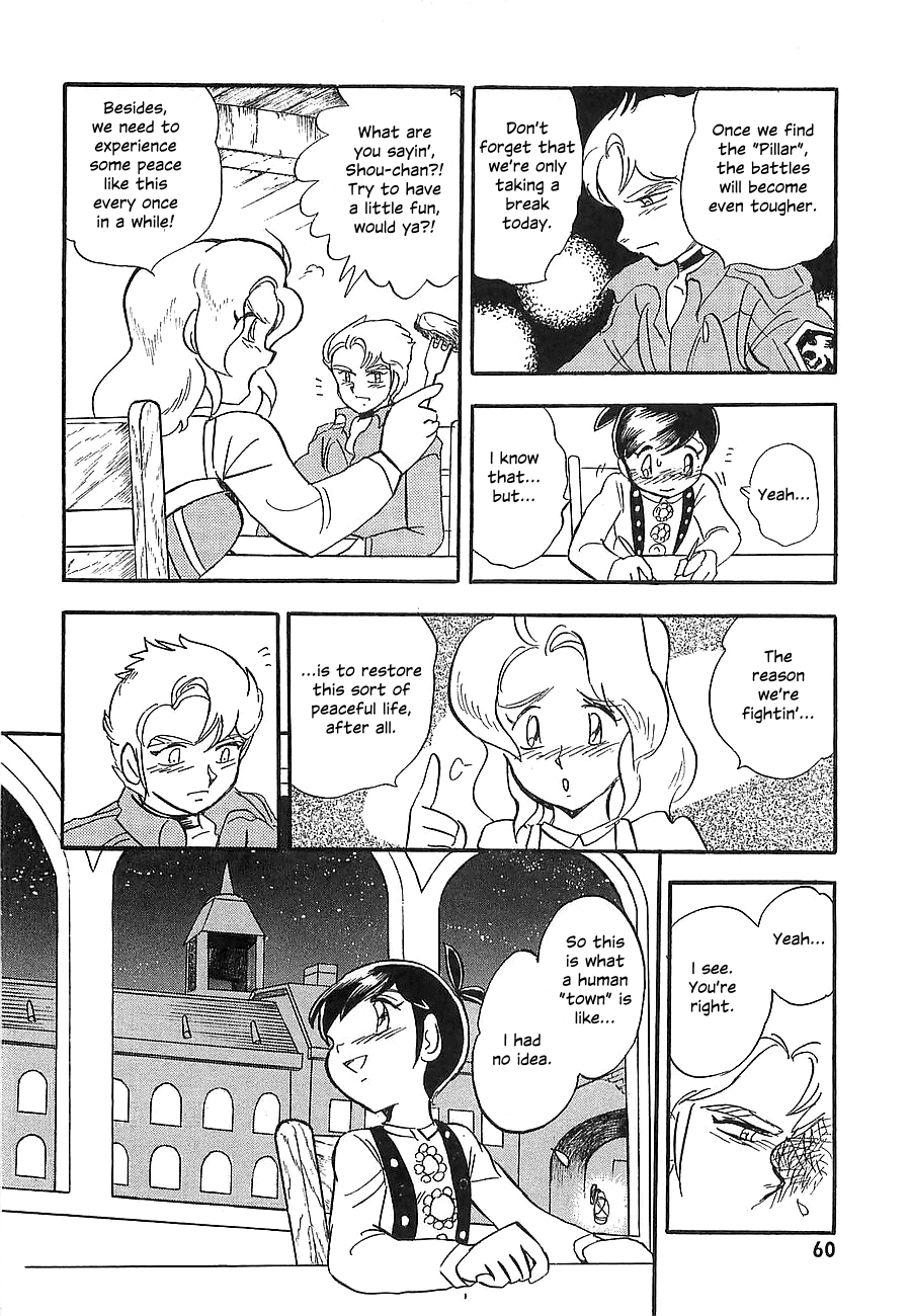 Chojuu Kishin Dancouga Burn Chapter 6.2 page 10 - Chapter 6 v2 : The Wrecked Town