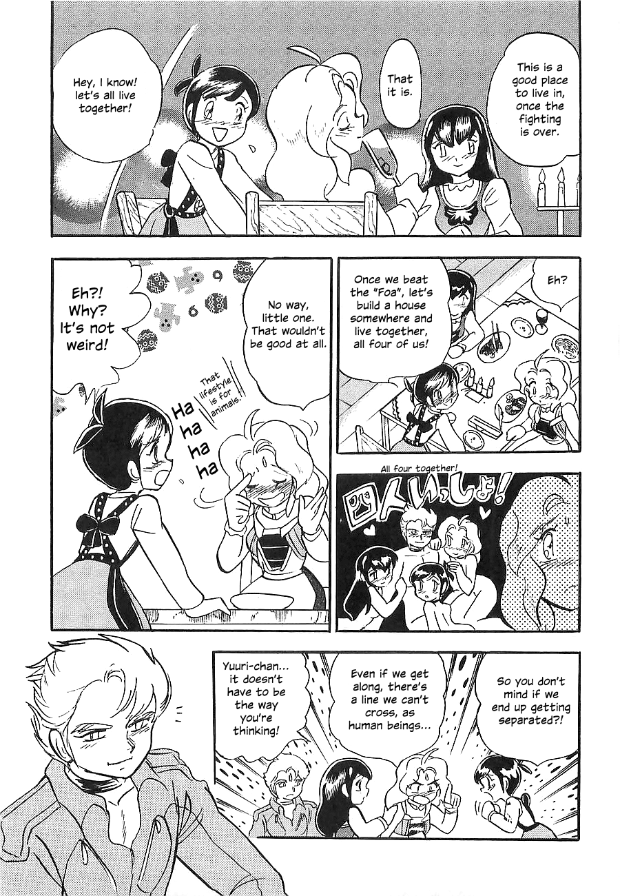 Chojuu Kishin Dancouga Burn Chapter 6.2 page 11 - Chapter 6 v2 : The Wrecked Town