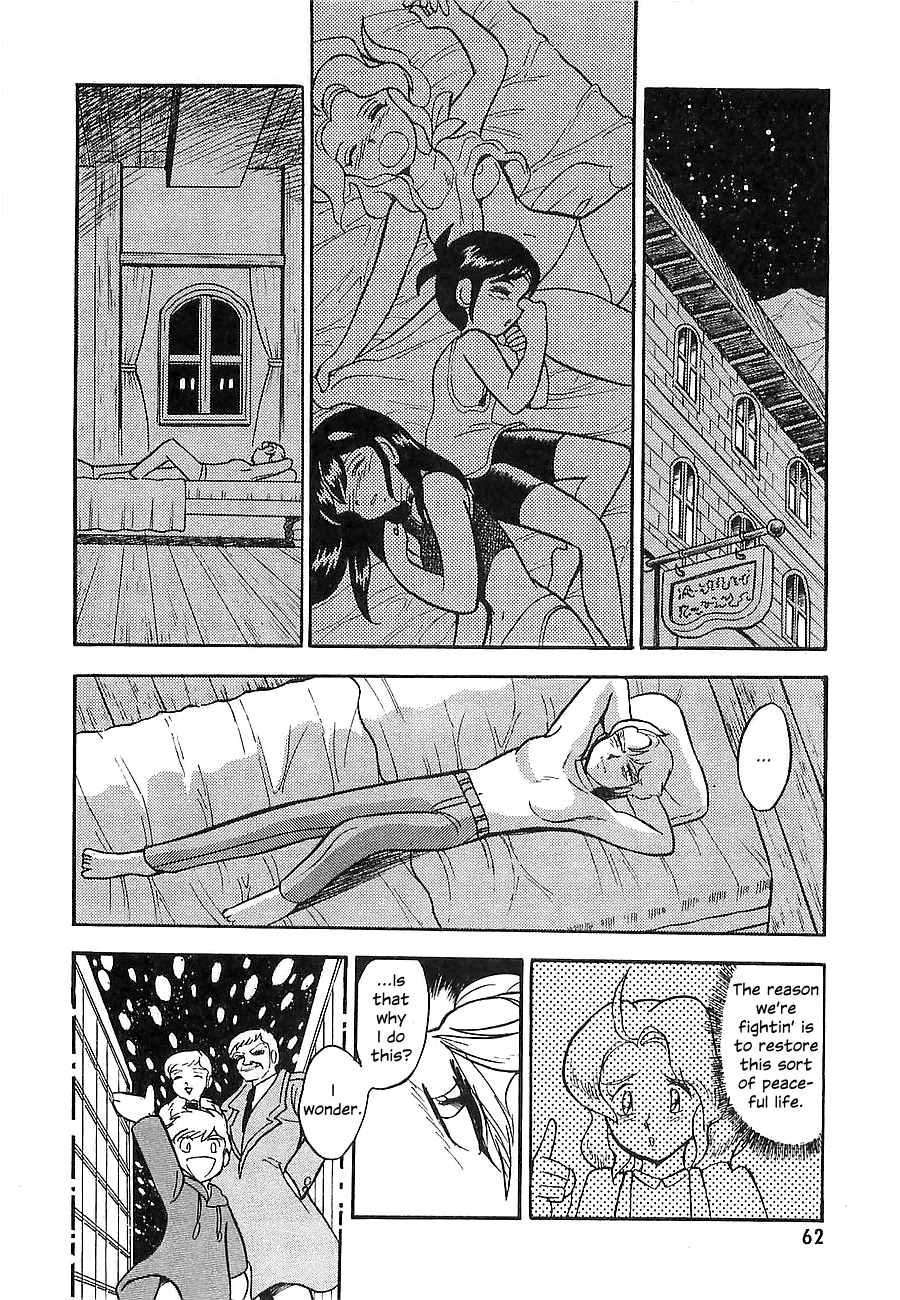 Chojuu Kishin Dancouga Burn Chapter 6.2 page 12 - Chapter 6 v2 : The Wrecked Town