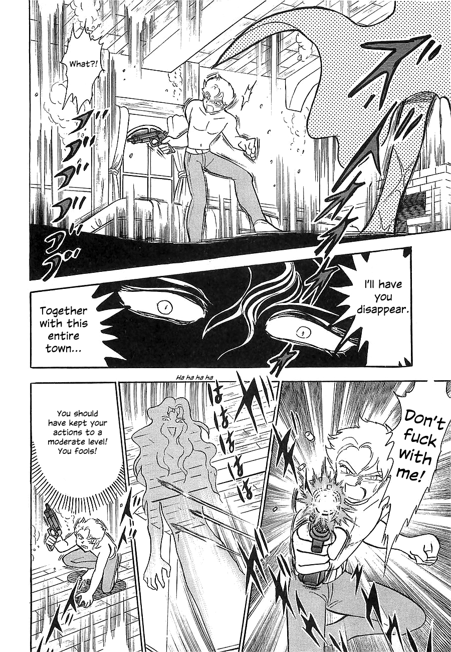 Chojuu Kishin Dancouga Burn Chapter 6.2 page 16 - Chapter 6 v2 : The Wrecked Town