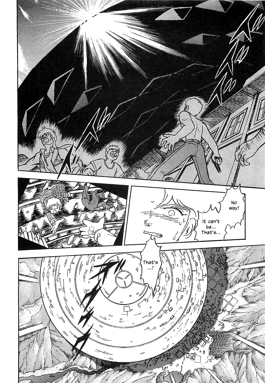 Chojuu Kishin Dancouga Burn Chapter 6.2 page 18 - Chapter 6 v2 : The Wrecked Town