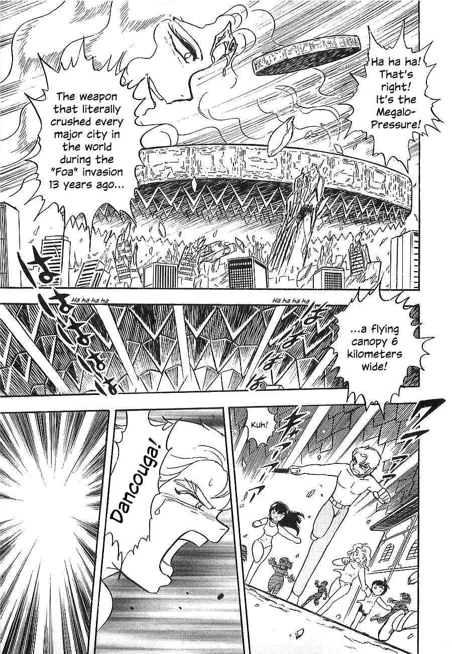Chojuu Kishin Dancouga Burn Chapter 6.2 page 19 - Chapter 6 v2 : The Wrecked Town