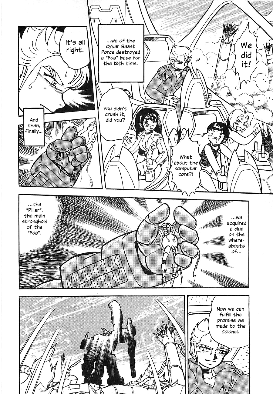 Chojuu Kishin Dancouga Burn Chapter 6.2 page 2 - Chapter 6 v2 : The Wrecked Town