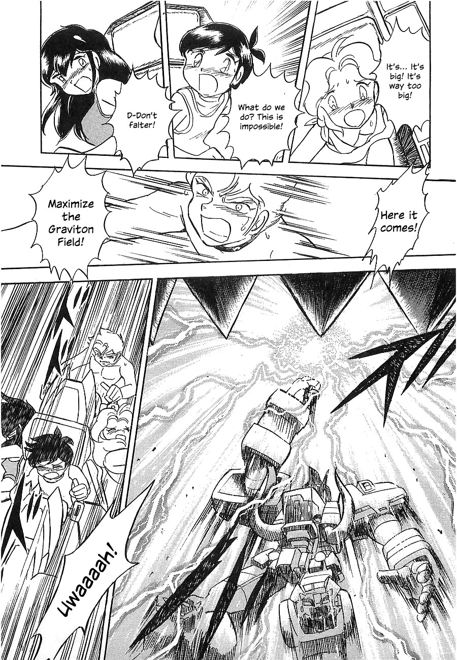 Chojuu Kishin Dancouga Burn Chapter 6.2 page 22 - Chapter 6 v2 : The Wrecked Town