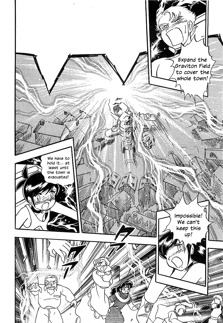 Chojuu Kishin Dancouga Burn Chapter 6.2 page 23 - Chapter 6 v2 : The Wrecked Town