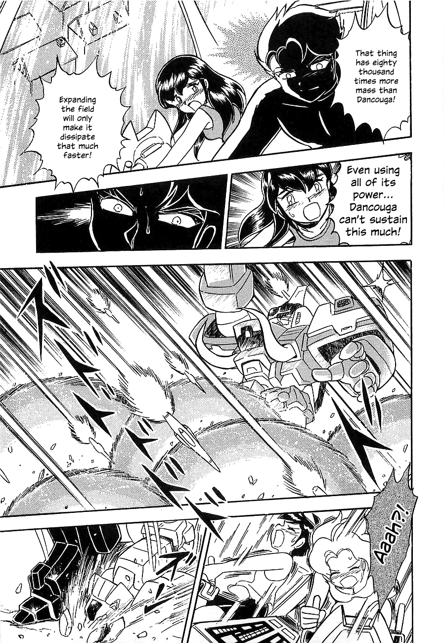 Chojuu Kishin Dancouga Burn Chapter 6.2 page 24 - Chapter 6 v2 : The Wrecked Town