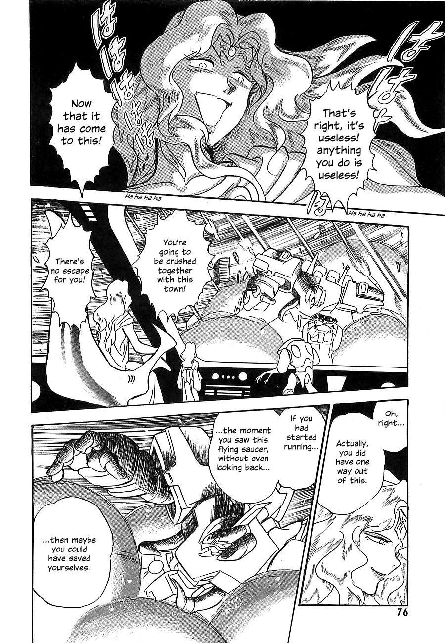 Chojuu Kishin Dancouga Burn Chapter 6.2 page 25 - Chapter 6 v2 : The Wrecked Town
